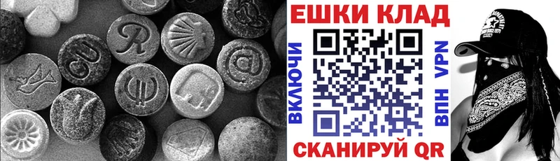 маркетплейс какой сайт Клинцы Экстази Punisher