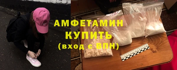 дмт Касимов
