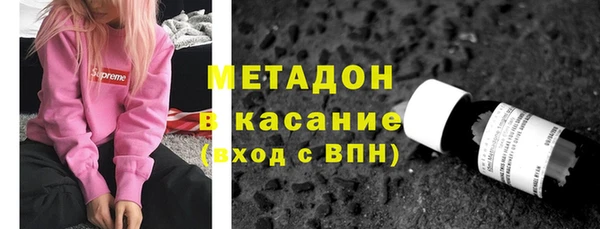 spice Каменка