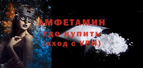 соль курить ск Карталы