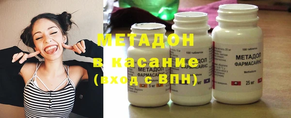 дмт Касимов