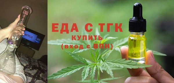 соль курить ск Карталы