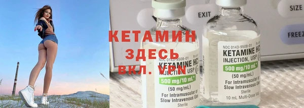 соль курить ск Карталы