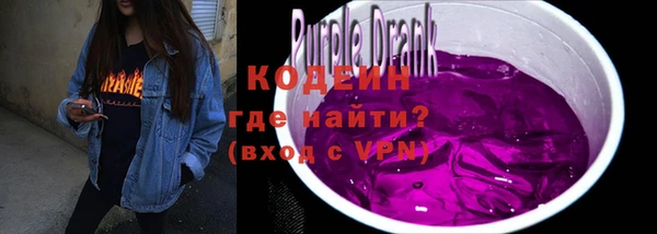соль курить ск Карталы