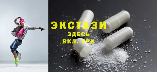 соль курить ск Карталы