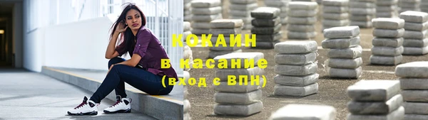 соль курить ск Карталы