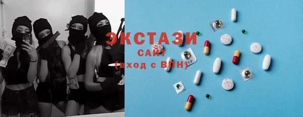 а пвп мука Каменск-Шахтинский