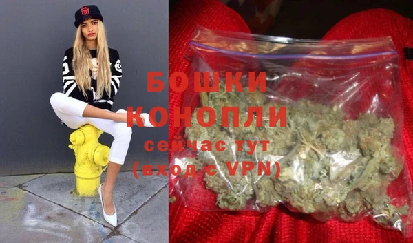 спиды Карпинск