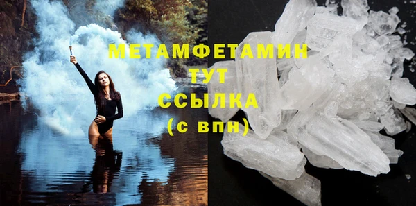 СК Иннополис