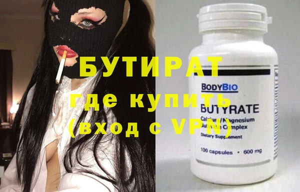 дмт Касимов