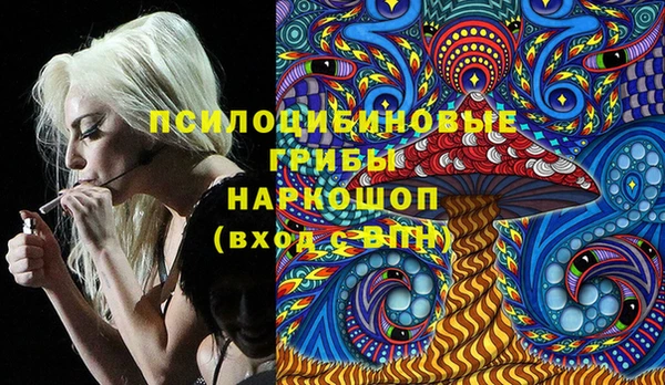 соль курить ск Карталы