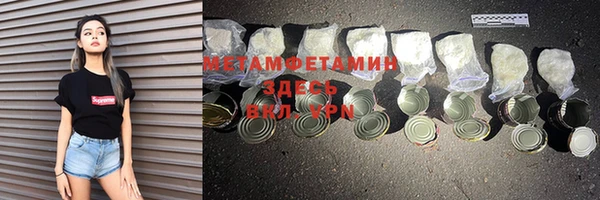 дживик Дегтярск