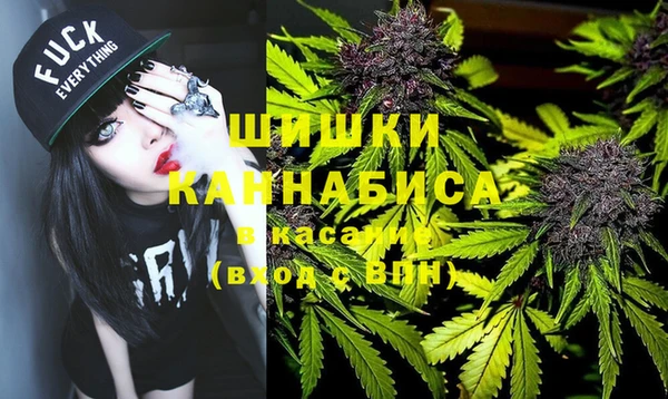 а пвп мука Каменск-Шахтинский