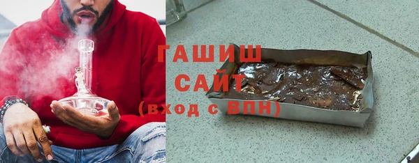 дживик Дегтярск