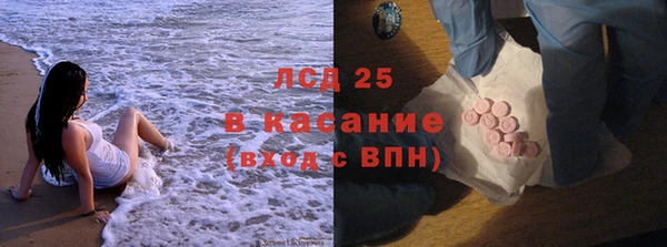 соль курить ск Карталы