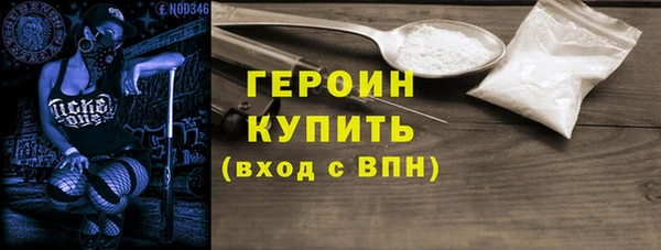 дживик Дегтярск