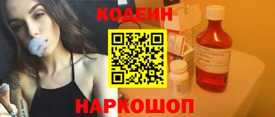 кристаллы Северобайкальск