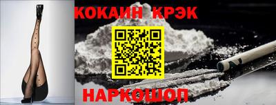 ALPHA-PVP Камышлов