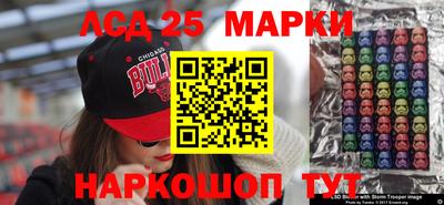 наркотики Свободный