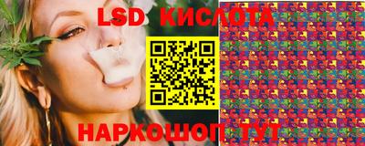 метамфетамин Кандалакша
