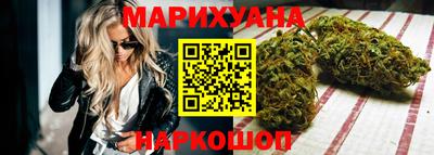метамфетамин Кандалакша