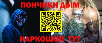 ALPHA-PVP Камышлов