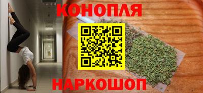 эйфоретик Канаш