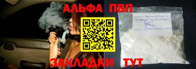 скорость Кимры