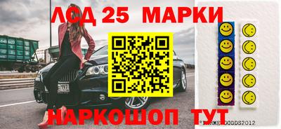 ALPHA-PVP Камышлов