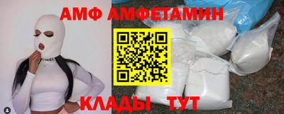 эйфоретик Канаш