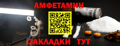 эйфоретик Канаш