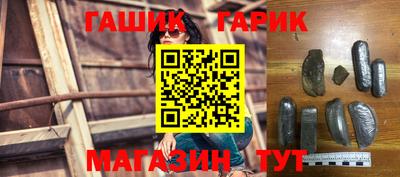 эйфоретик Канаш