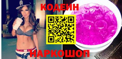 ALPHA-PVP Камышлов