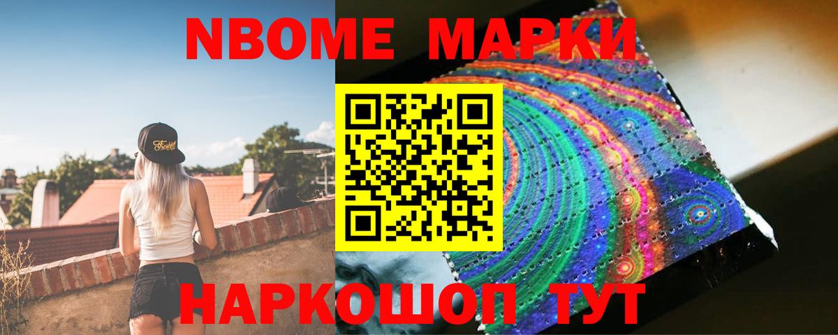 ЛСД экстази ecstasy Клинцы